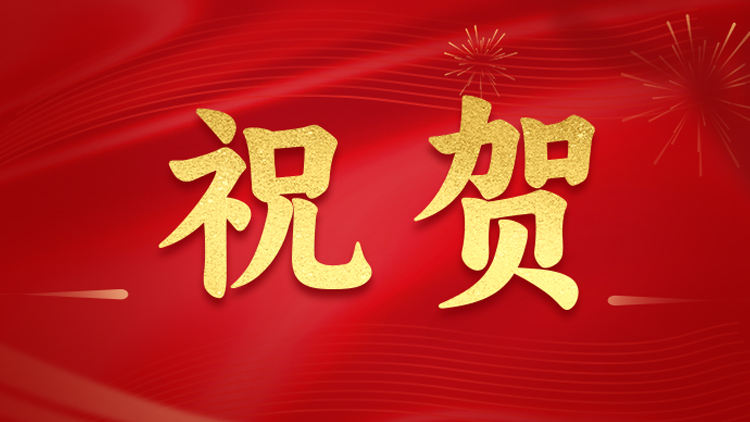 祝賀！聯(lián)誠(chéng)科技集團(tuán)董事長(zhǎng)邵宗凱榮獲“昆明市產(chǎn)業(yè)發(fā)展貢獻(xiàn)獎(jiǎng)先進(jìn)個(gè)人”稱號(hào)